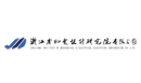 浙江省機電設計研究院有限公司
