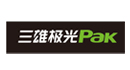 廣東三雄極光照明股份有限公司