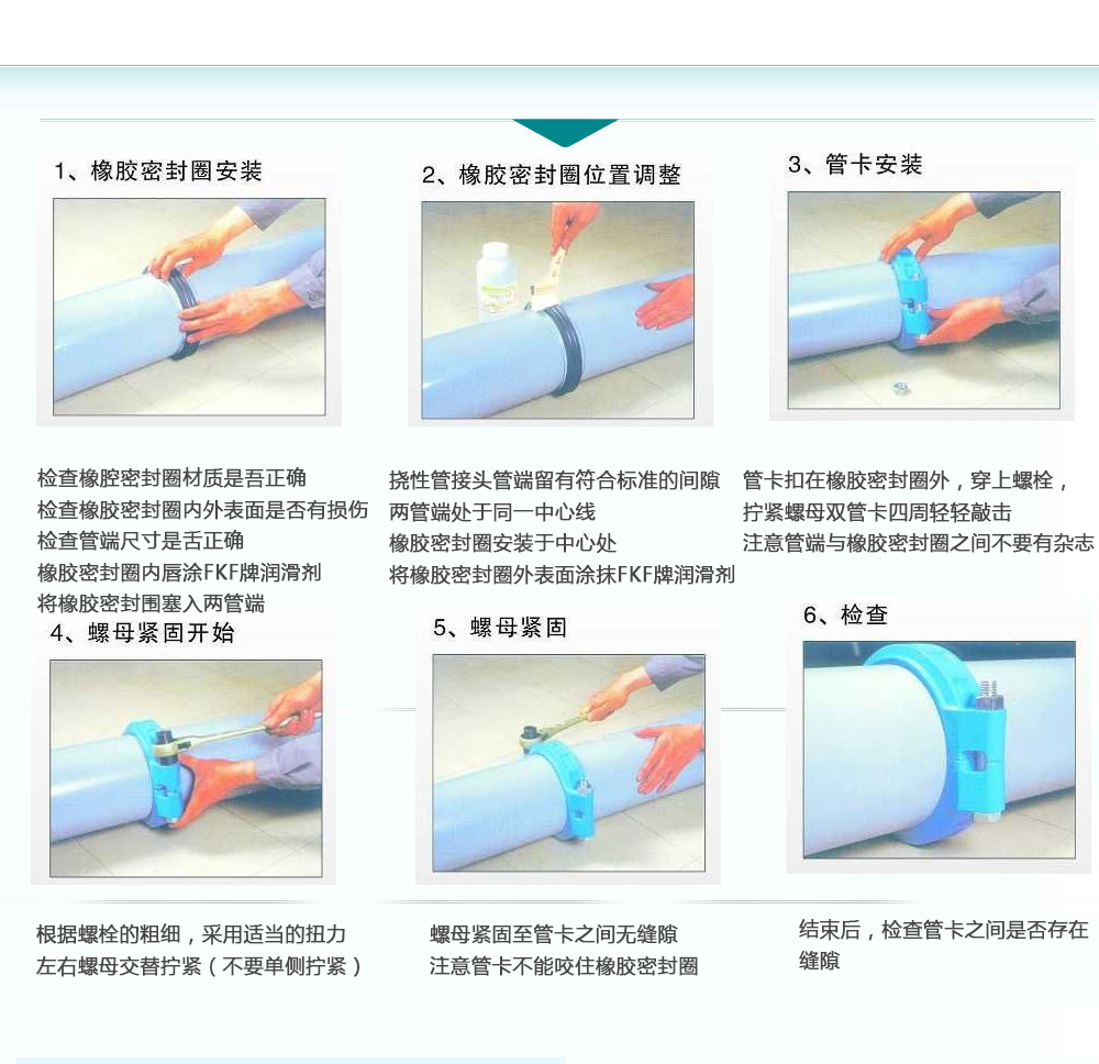 濰坊緒強(qiáng)機(jī)械有限公司